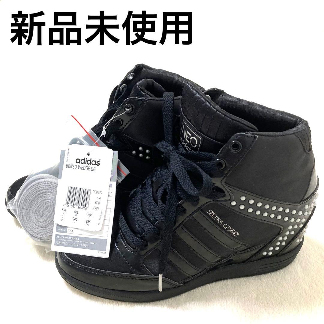 adidasNEO BBNEO WEDGE セレーナゴメス コラボ スニーカー