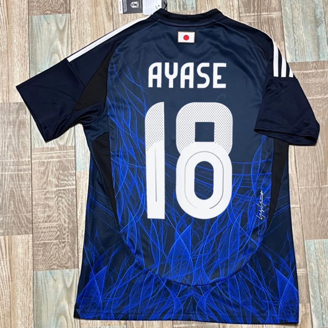 日本代表 上田綺世 祝ブラジル撃破 #18 ユニフォーム IU0964