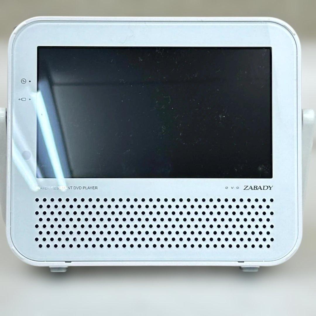 【新品未使用】TWINBIRD 防水DVDプレーヤーZABADY VD-J719