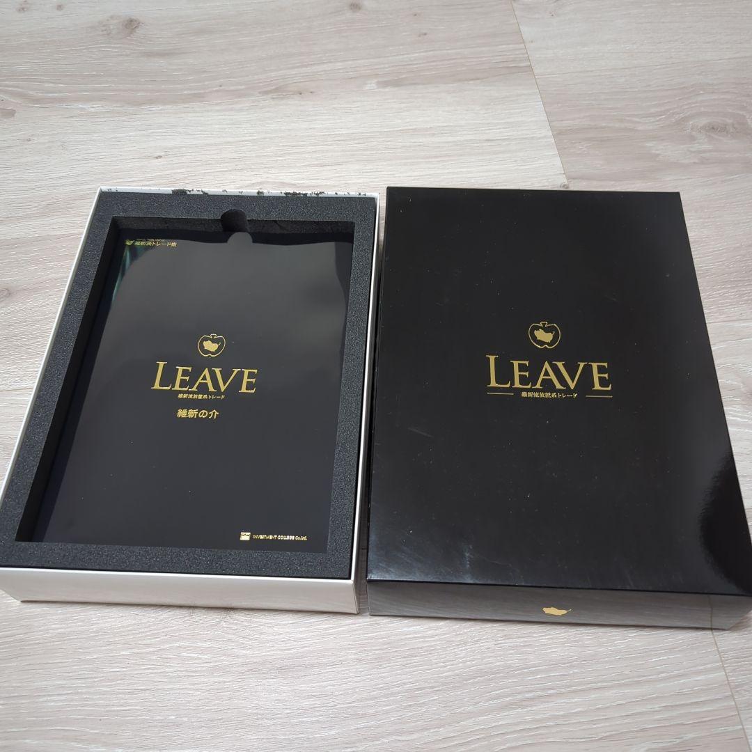 FX⚪️維新の介⚪️放置系トレード