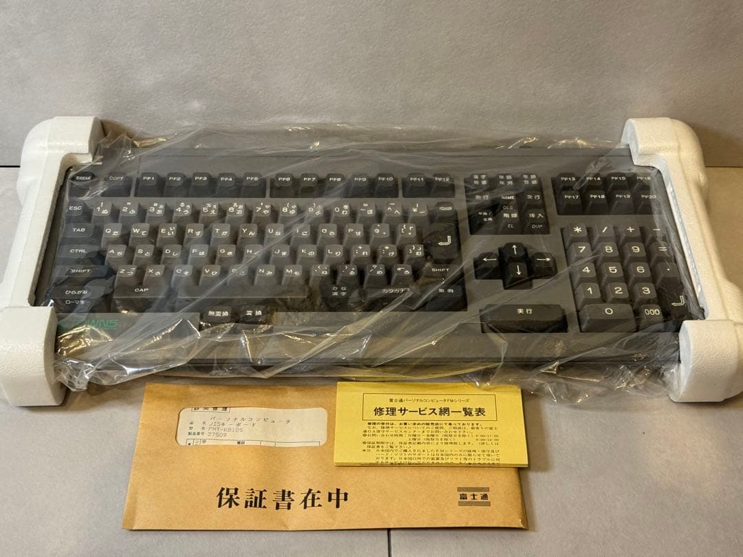 FM TOWNS 富士通 FMT-KB105 キーボード