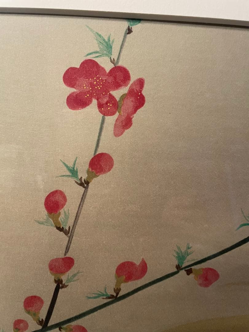 速水御舟「春池温」木版画 証明シール