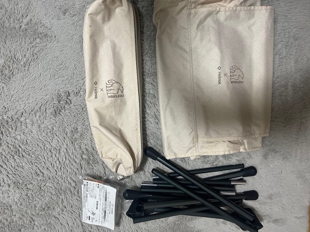 【美品】コラボモデル　ノルディスク×ヘリノックス　ラウンドチェア　ベージュ