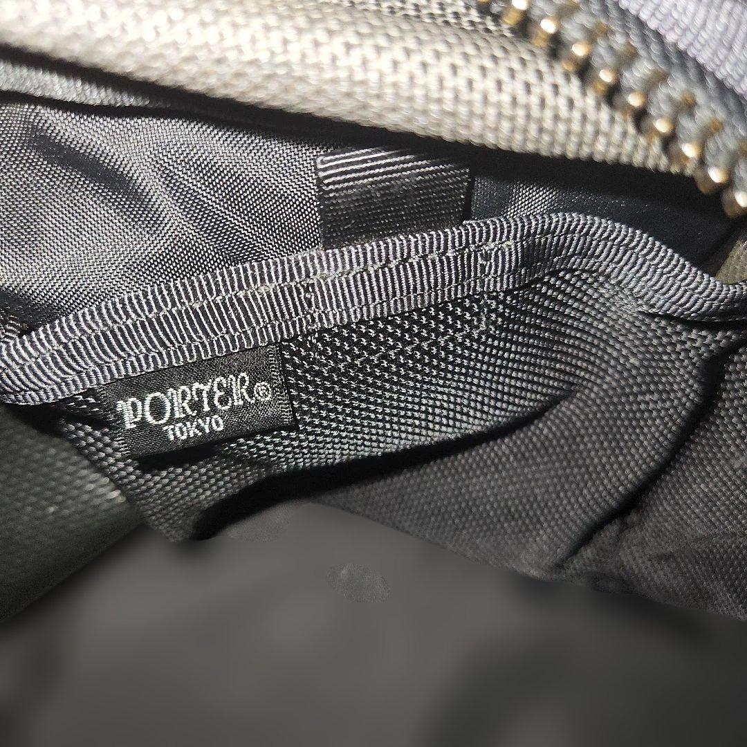 PORTER　ヒート　ツールボックス