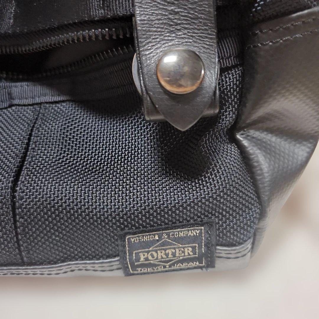 PORTER　ヒート　ツールボックス