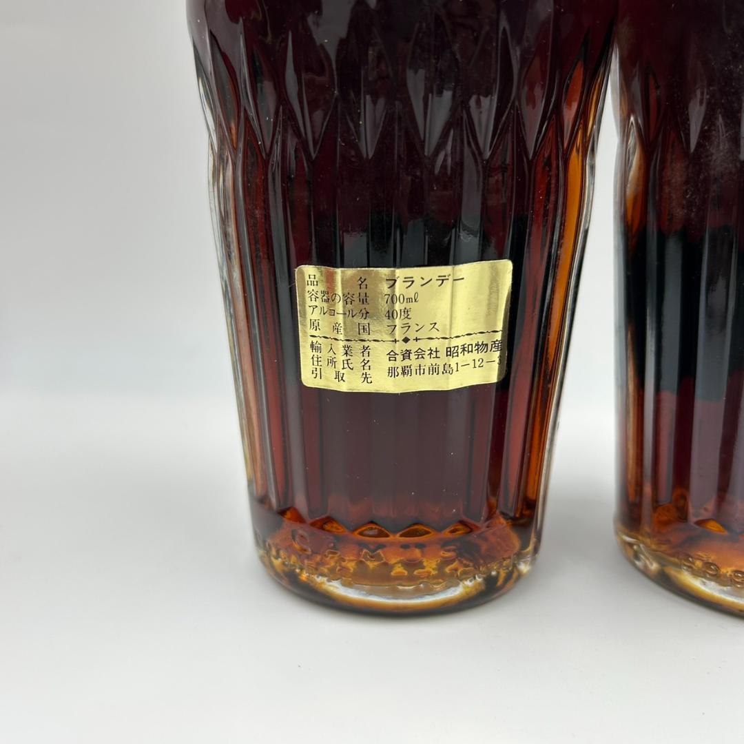 CAMUS XO 　カミュ　XO　エレガンス