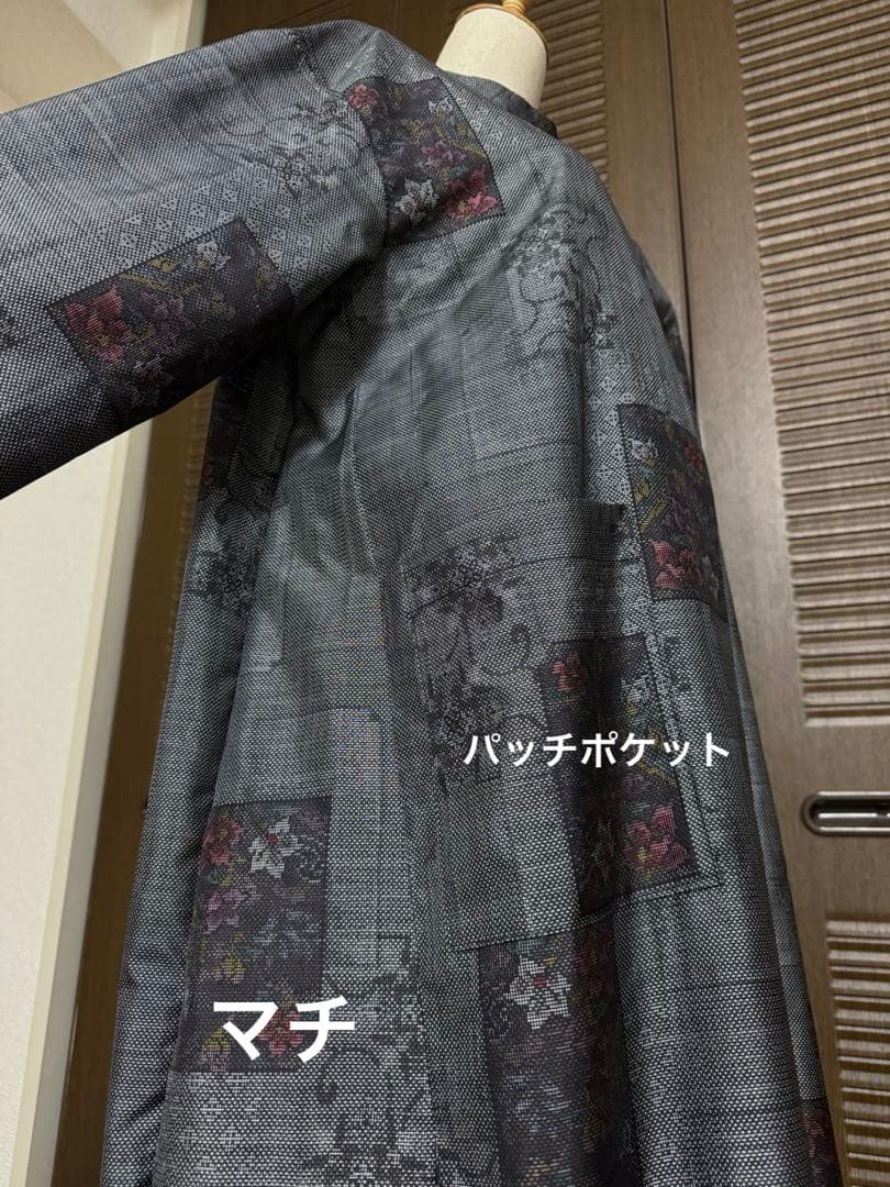 本場大島紬 ロングワンピース ロールカラー 証紙