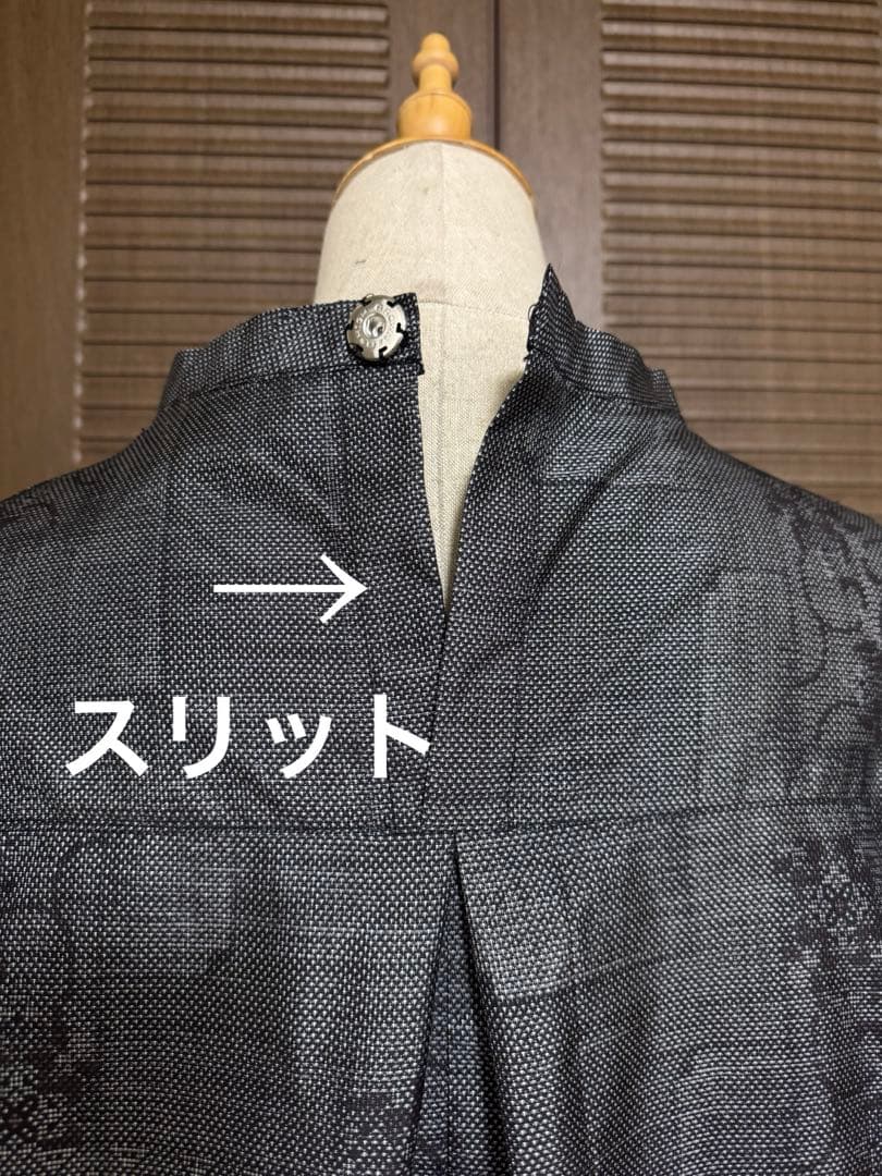 本場大島紬 ロングワンピース ロールカラー 証紙