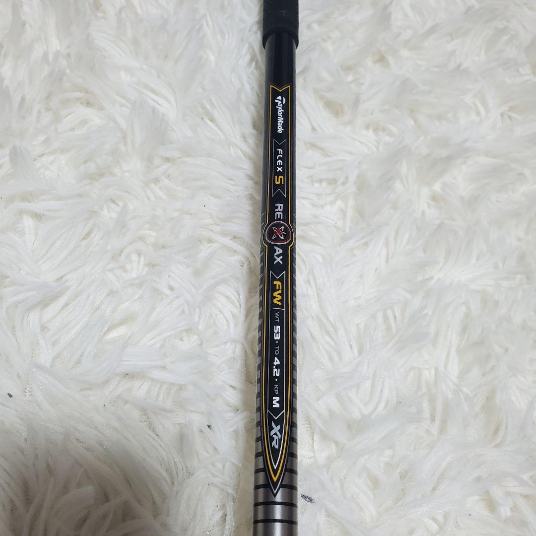 全て テーラーメイド R7 ゴルフクラブセット FLEX S 10本 右利き