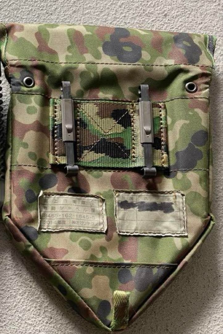 折りたたみシャベル 迷彩ポーチ付き