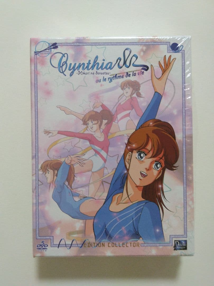 【希少ノーエラー品】光の伝説 コンプリート DVD-BOX【欧州版】