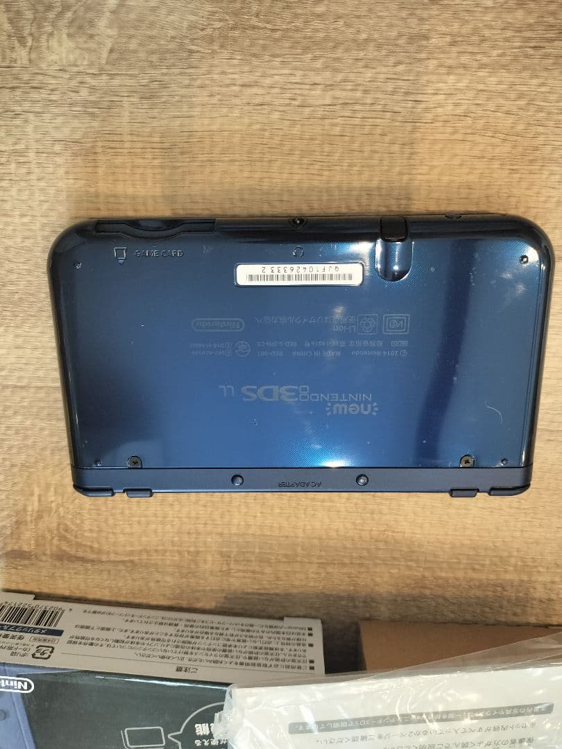 【いち】ゲーム類