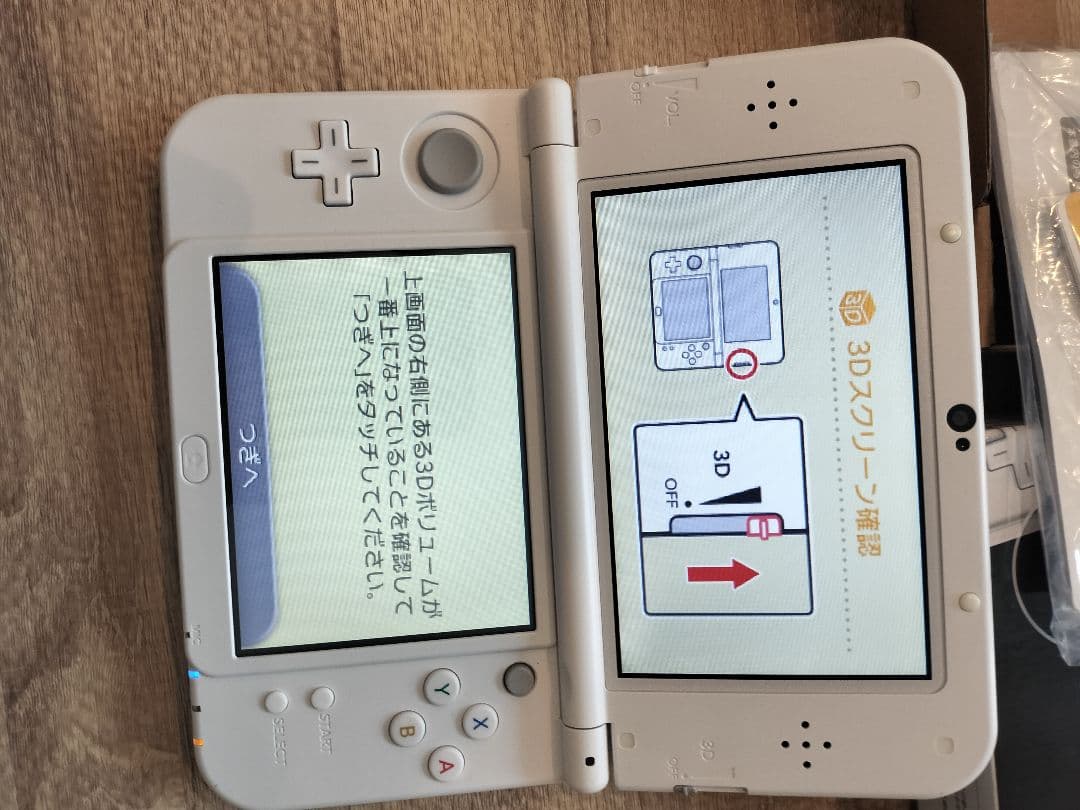 【いち】ゲーム類