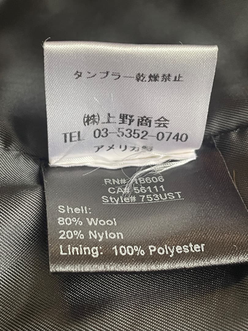 SCHOTT U.S. 740N PEAJACKET ブラウン 38