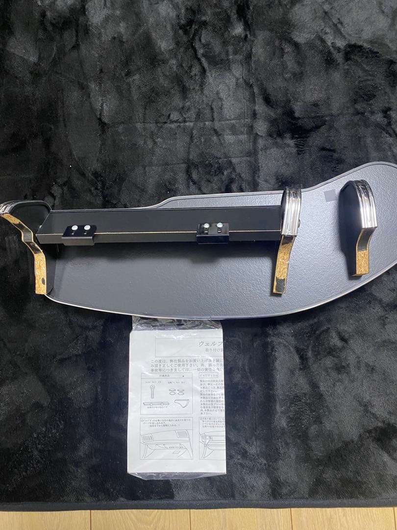 20ヴェルファイア 20アルファード フロントテーブル　取り付け説明書付き