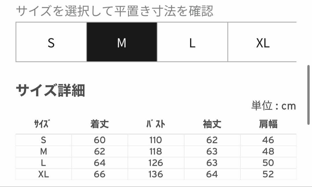 Levi's 1st 大戦モデル 先染め ブラックデニム Gジャン
