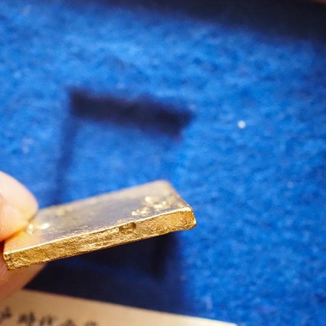 徳川献上金　小判　古銭　アンティーク品　古物　コレクション