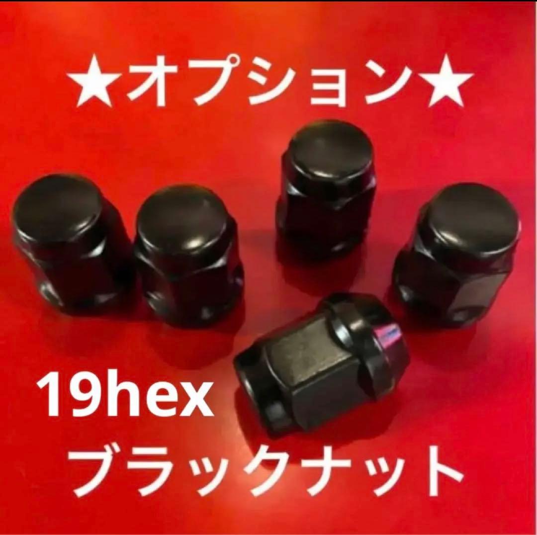 18インチ⭐️新品ホイール⭐️4本✨地域限定✨送料無料✨個人宅OK