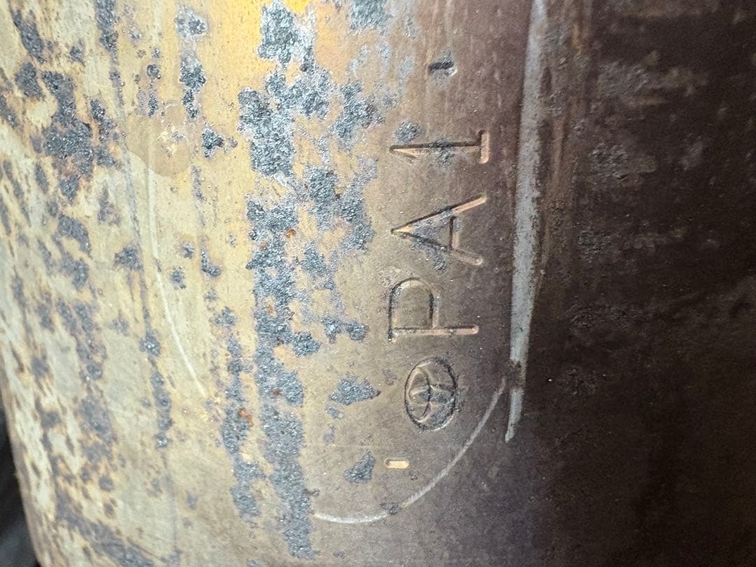 クラウンマジェスタ（200系）中間マフラー