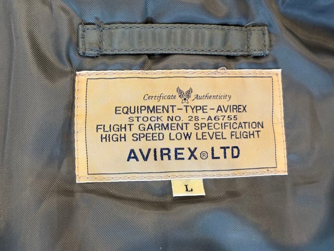 AVIREX アヴィレックス N-3B ミリタリー セージ Ｌ6172027