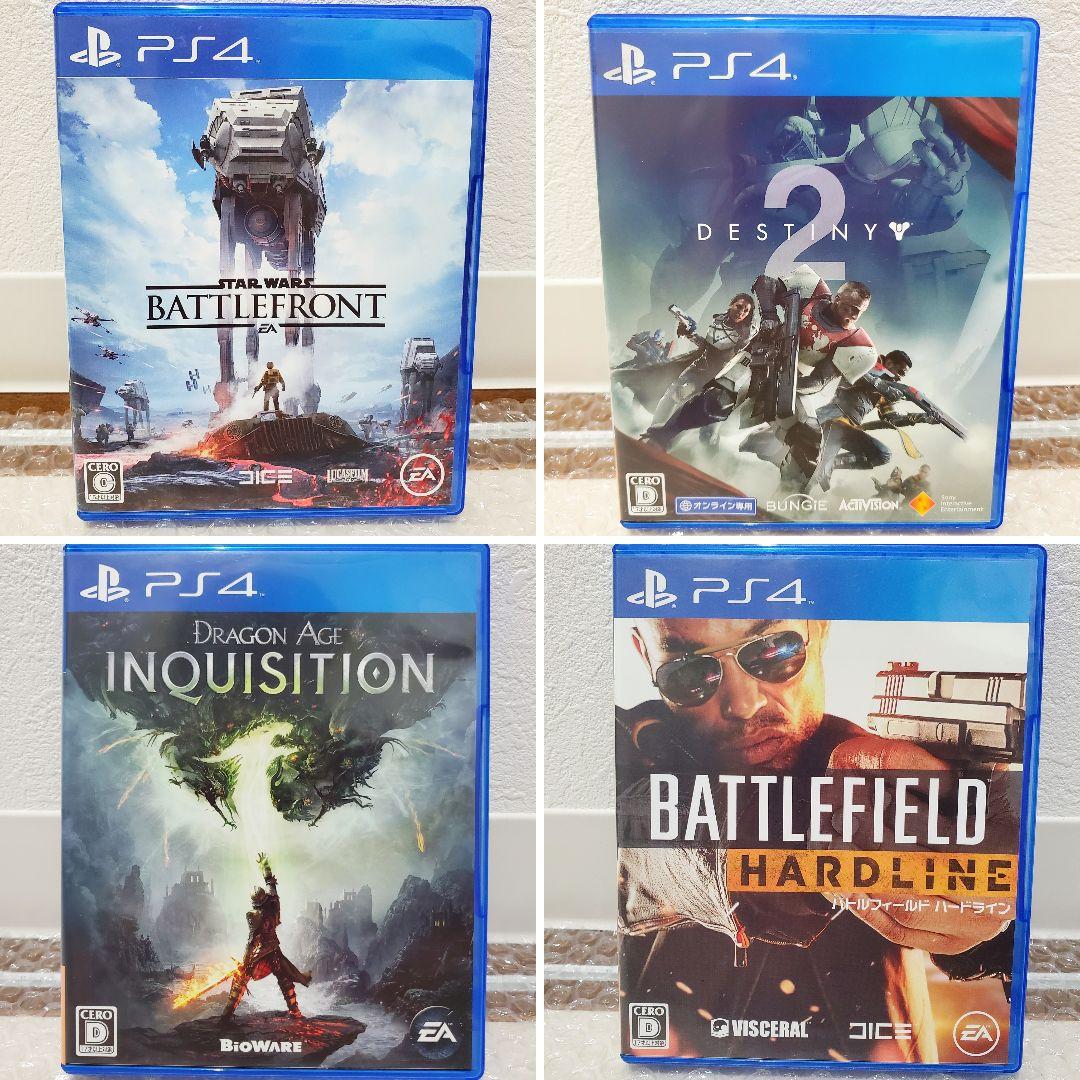 PS4ソフト11本まとめ売り