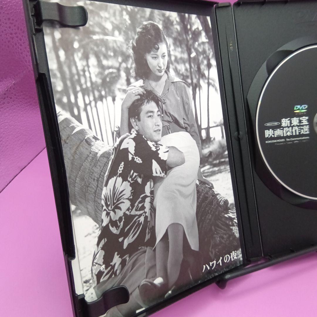 ◆ハワイの夜 TEC-1028