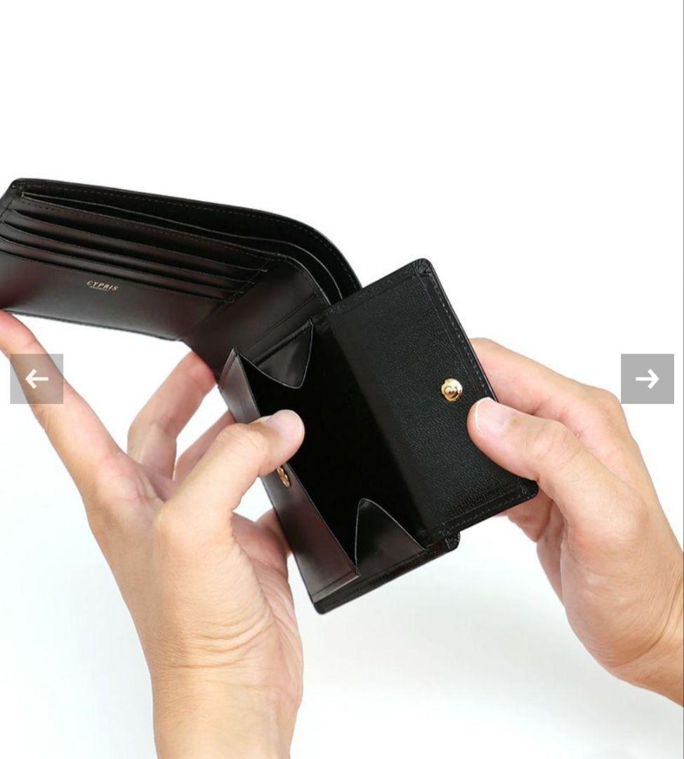 【CYPRIS】キプリス ボックスカーフ 小銭入れ付き二つ折り財布