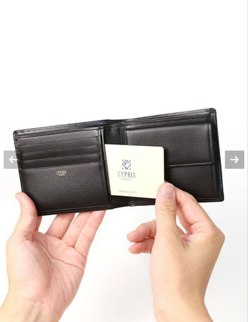 【CYPRIS】キプリス ボックスカーフ 小銭入れ付き二つ折り財布