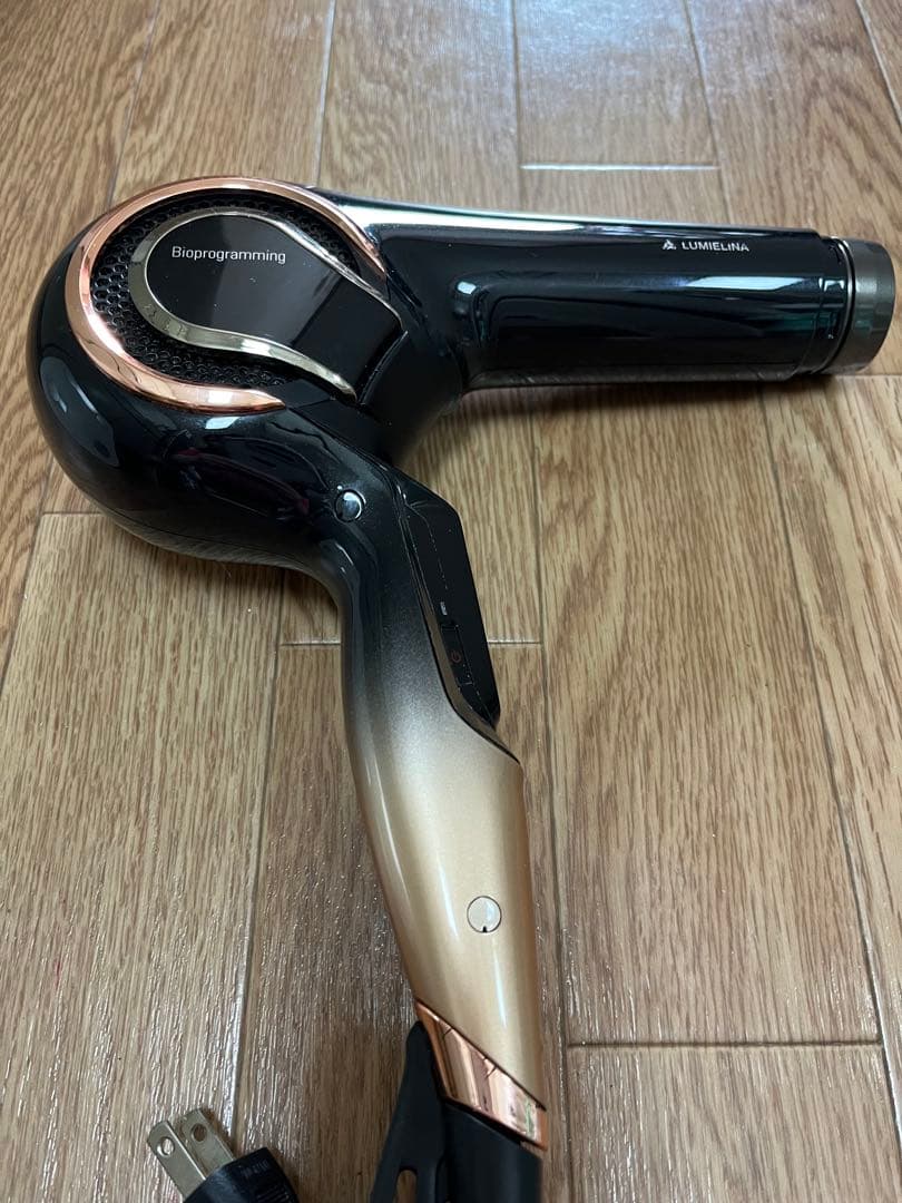 【美品】リュミエリーナ レプロナイザー 4D plus