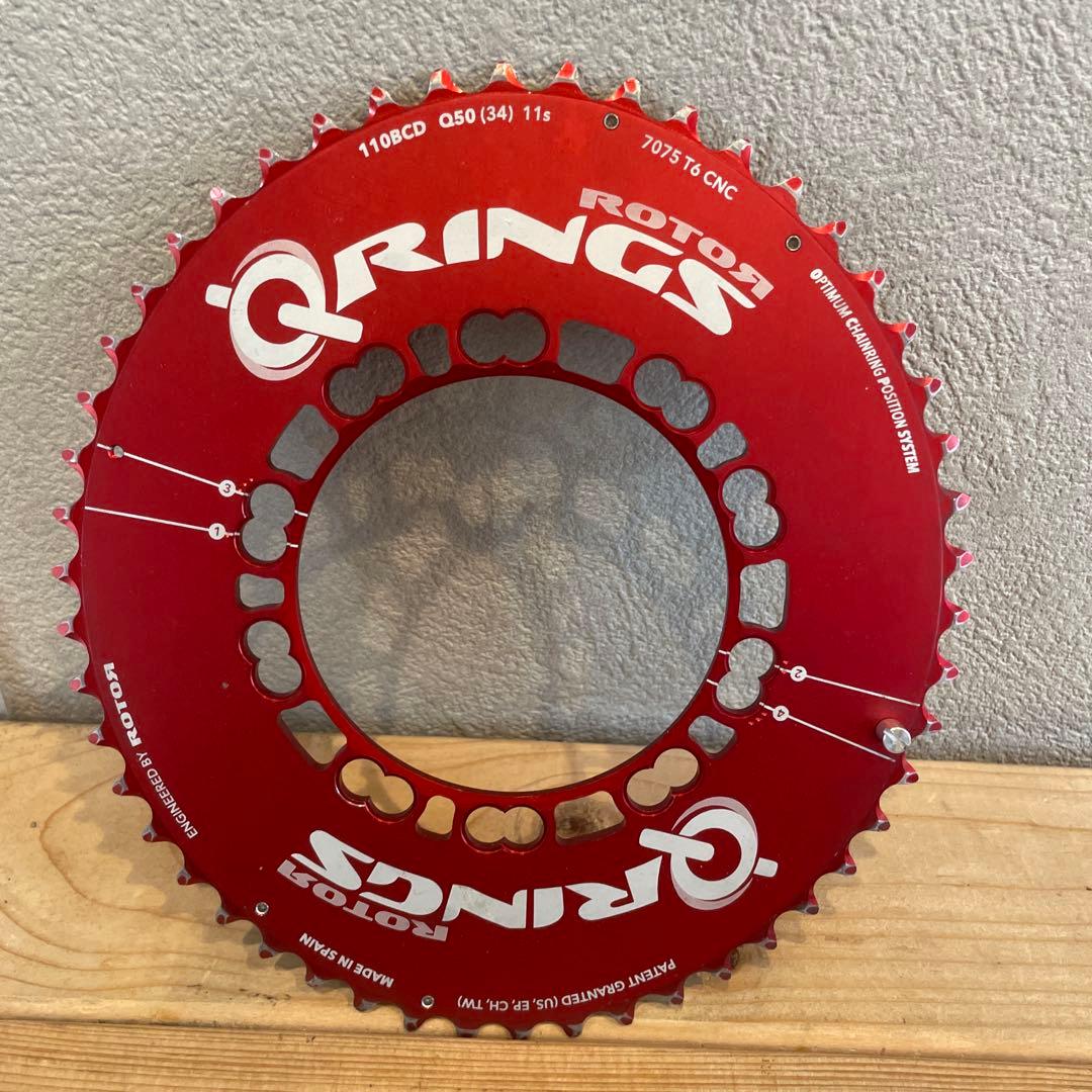 Q-RINGS Q50-34 110BCD 11s チェーンリング レッド