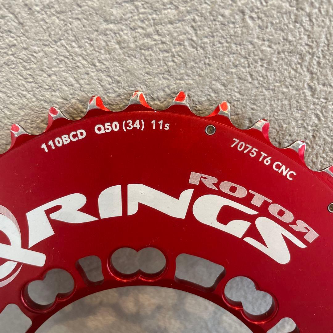 Q-RINGS Q50-34 110BCD 11s チェーンリング レッド