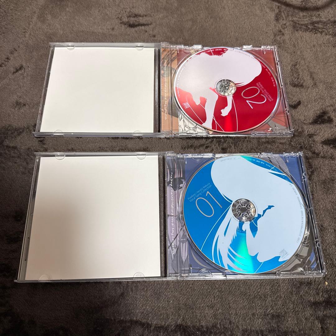 ピクセルビー ケロQ•枕 ボーカルソングコレクション