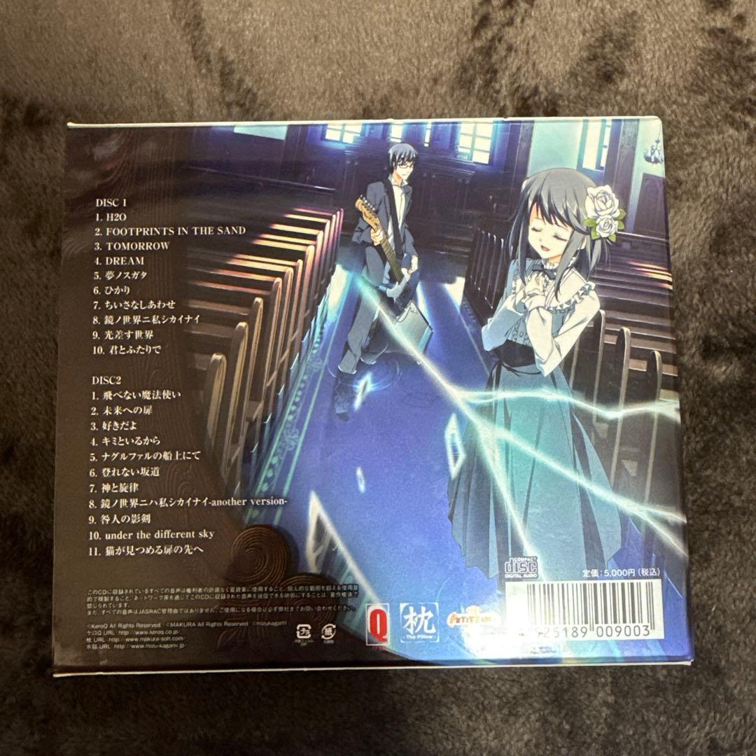 ピクセルビー ケロQ•枕 ボーカルソングコレクション