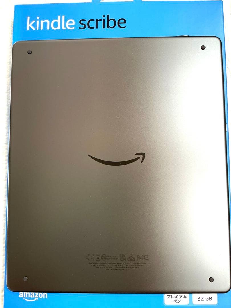 Kindle Scribe 32GB プレミアムペン　2022年発売