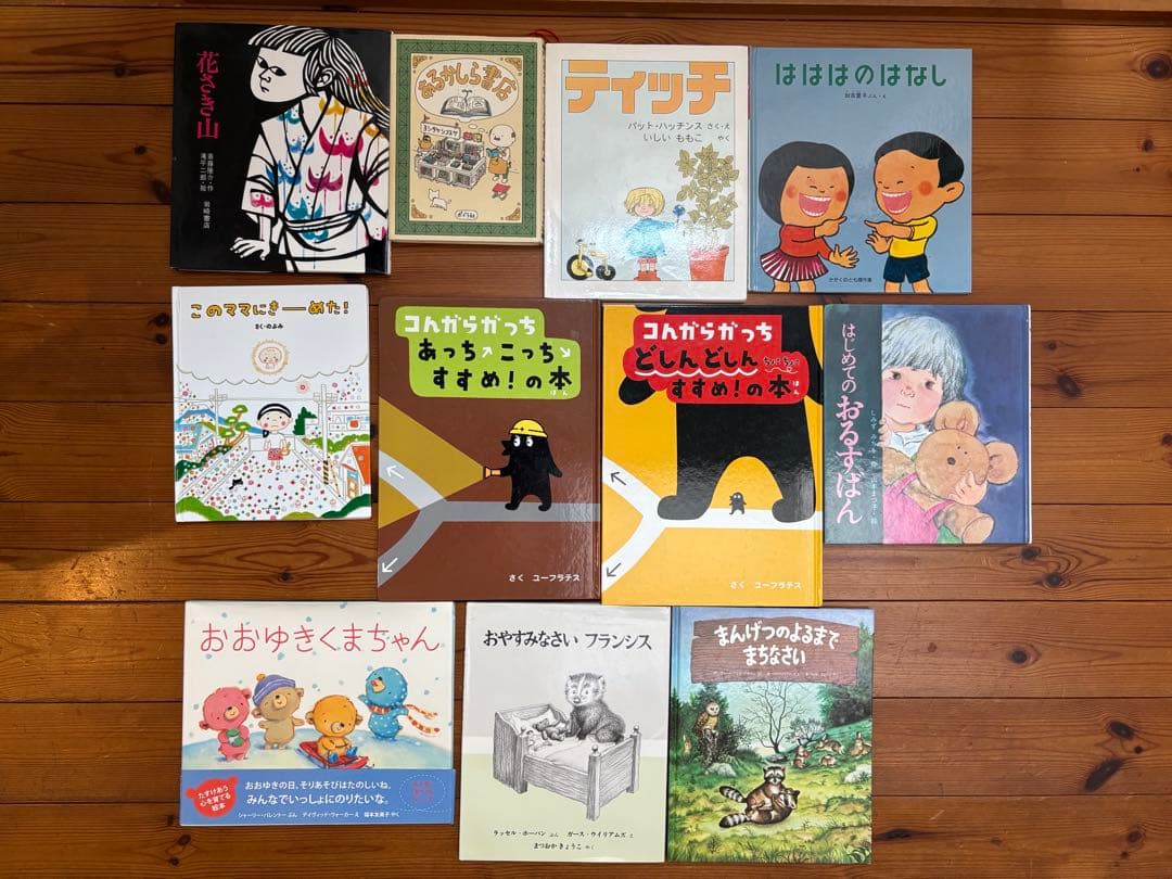 絵本まとめ売り　85冊　0歳〜6歳ぐらい向け