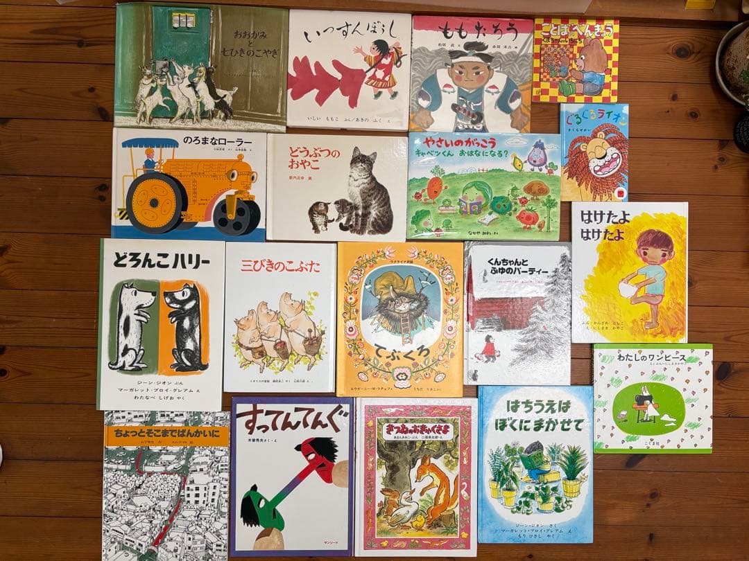 絵本まとめ売り　85冊　0歳〜6歳ぐらい向け