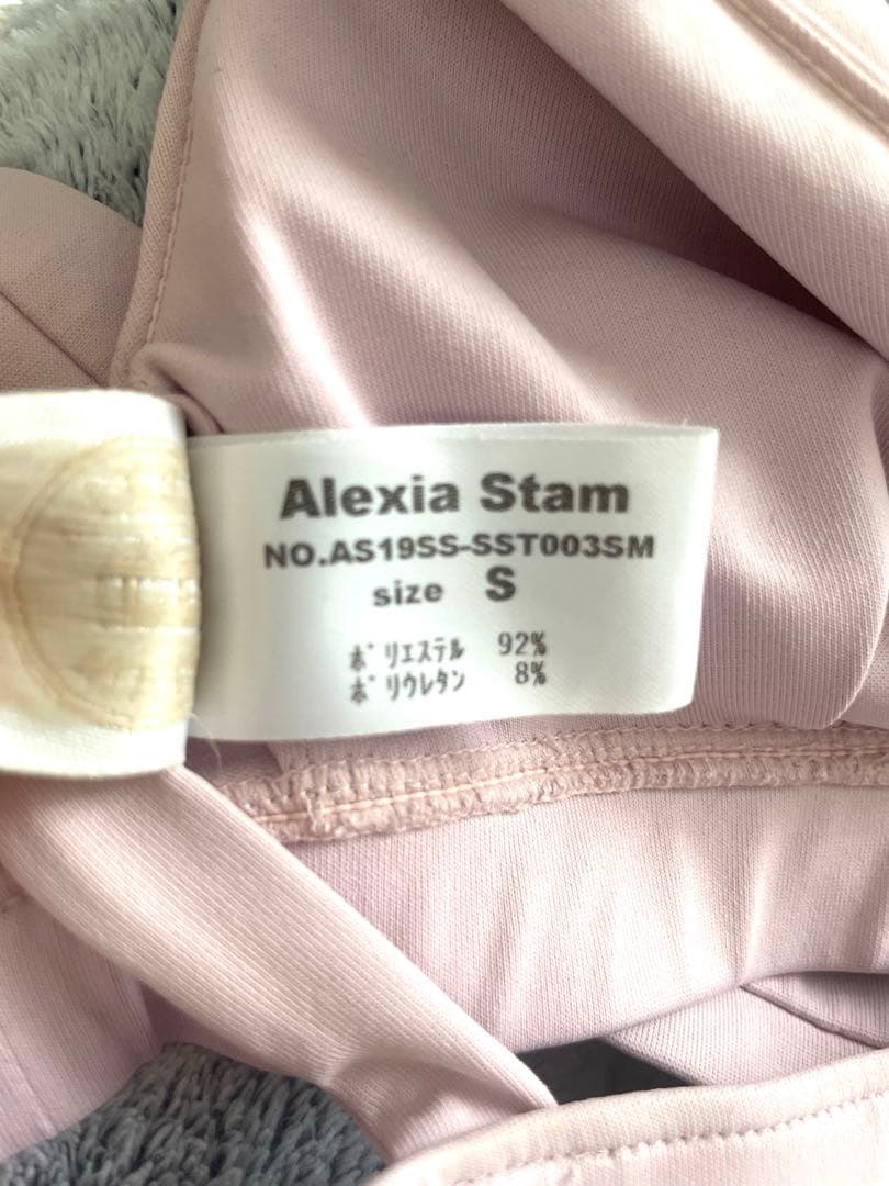 りな★ALEXIASTAM ⭐︎アリシアスタン水着上下