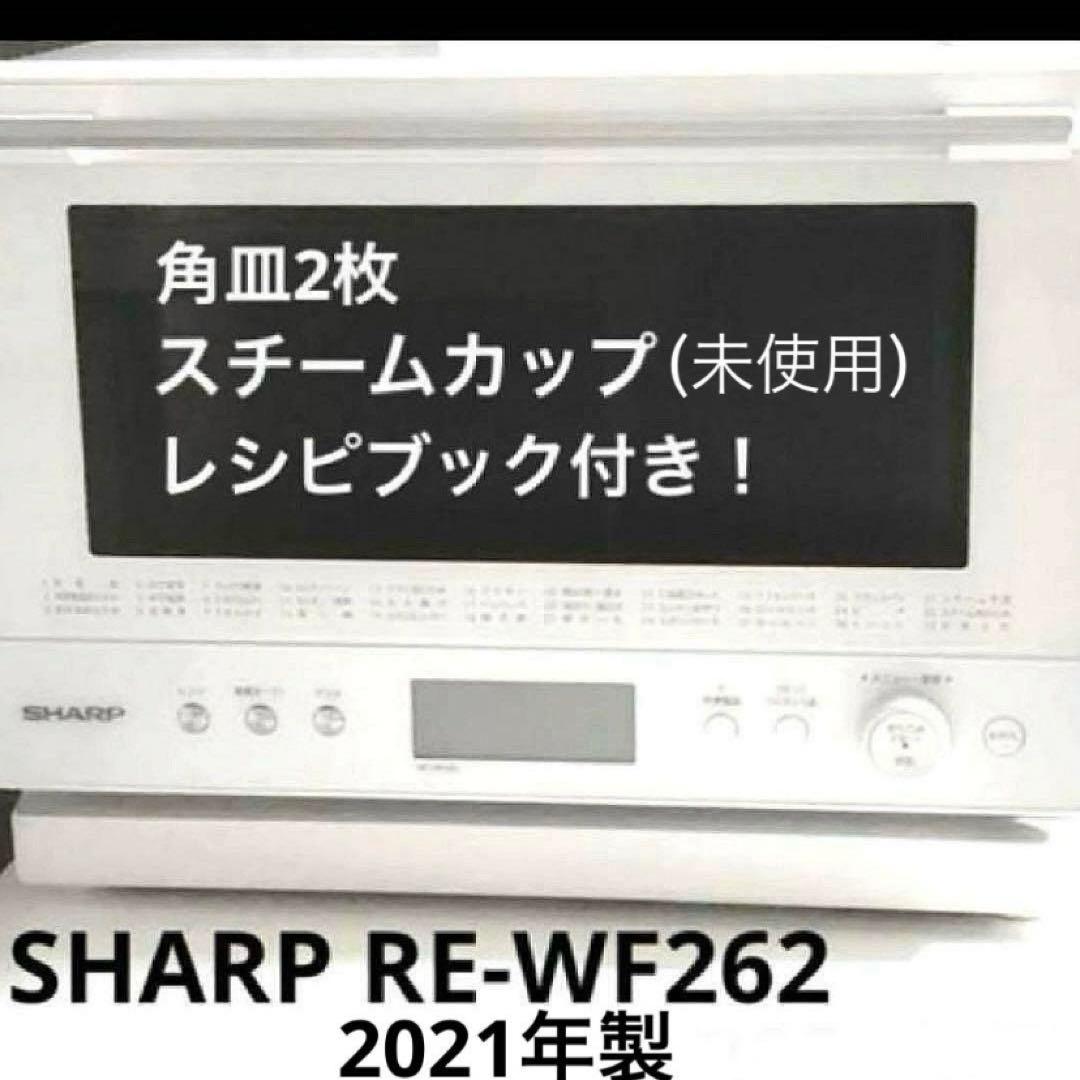 つくばのカラス