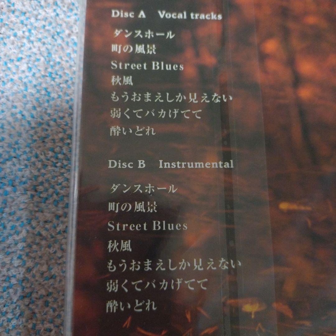 ファン大望！尾崎豊特別限定盤　Before the Seventeenｓ Map