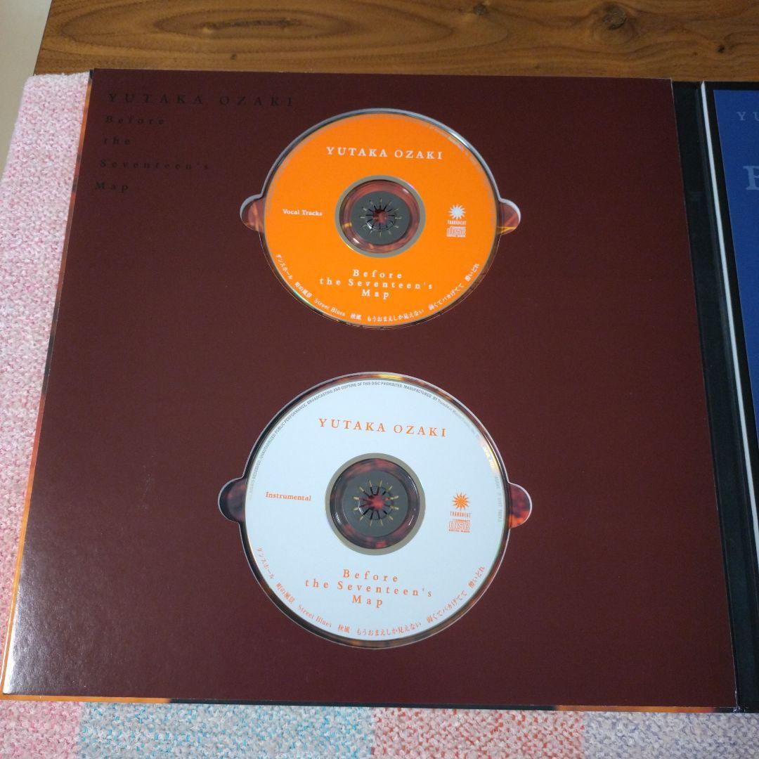 ファン大望！尾崎豊特別限定盤　Before the Seventeenｓ Map