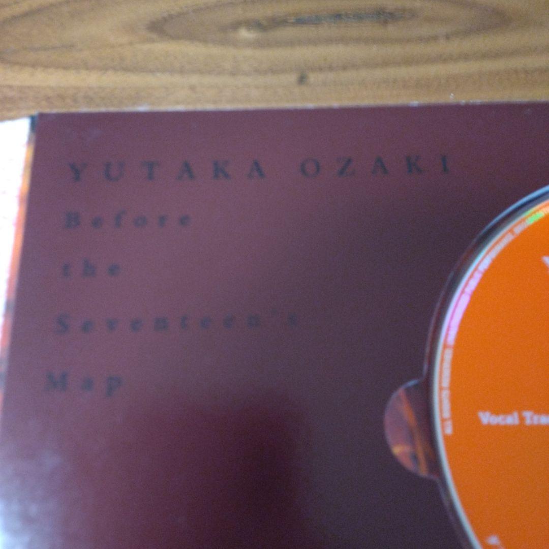 ファン大望！尾崎豊特別限定盤　Before the Seventeenｓ Map