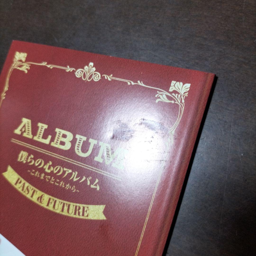 僕の心のヤバイやつ特装版3、4、5巻セット