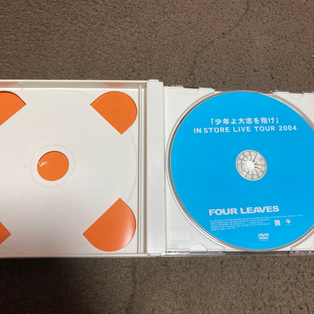 フォーリーブス Brother CD & DVD