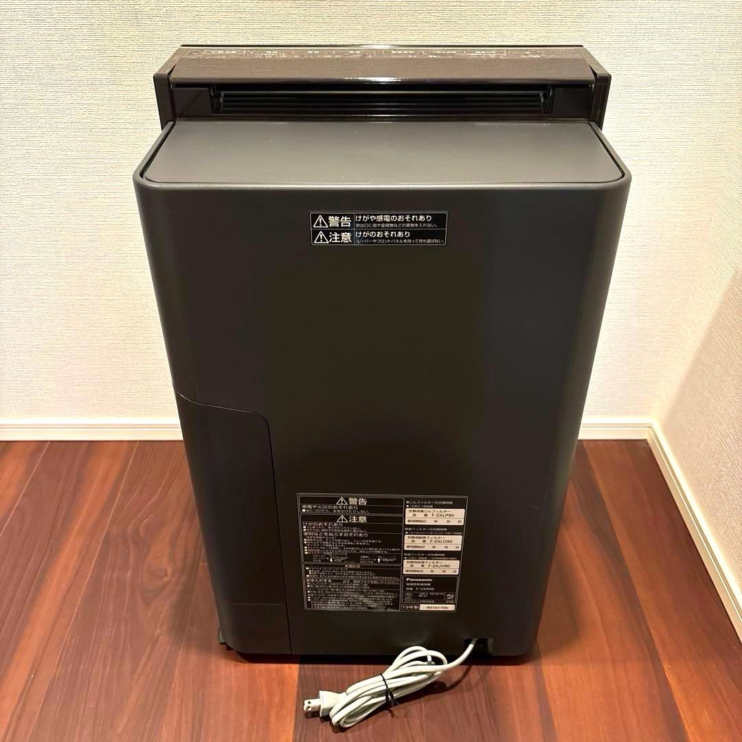 Panasonic 加湿空気清浄機　F-VXR90-TM 木目調