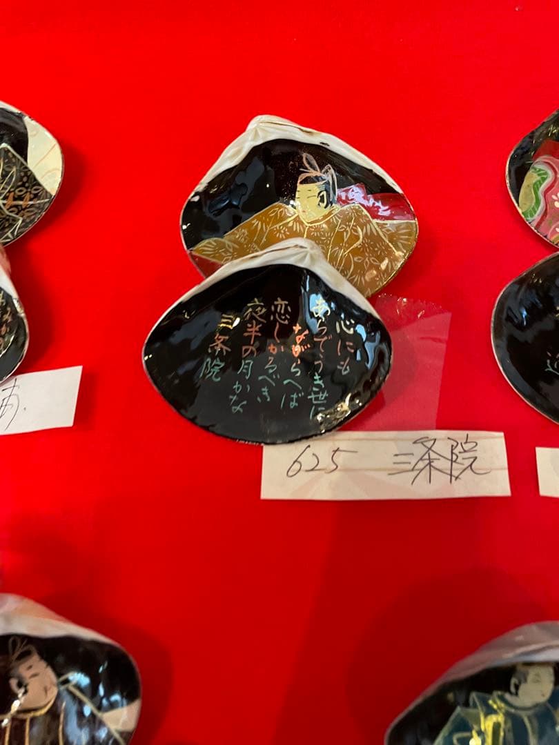 雛人形　雛道具　貝合わせ　12個