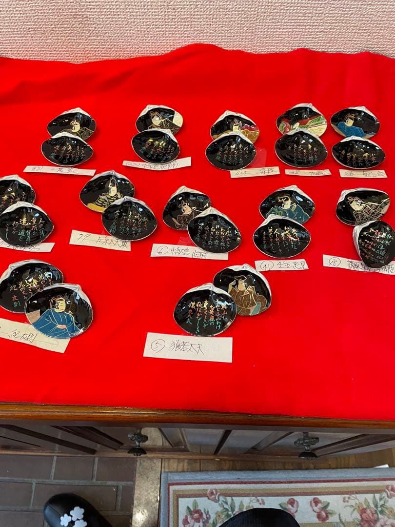 雛人形　雛道具　貝合わせ　12個