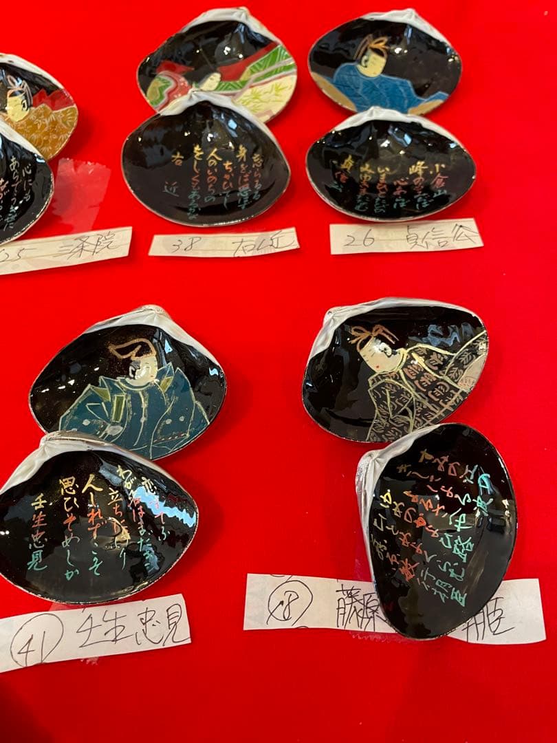 雛人形　雛道具　貝合わせ　12個