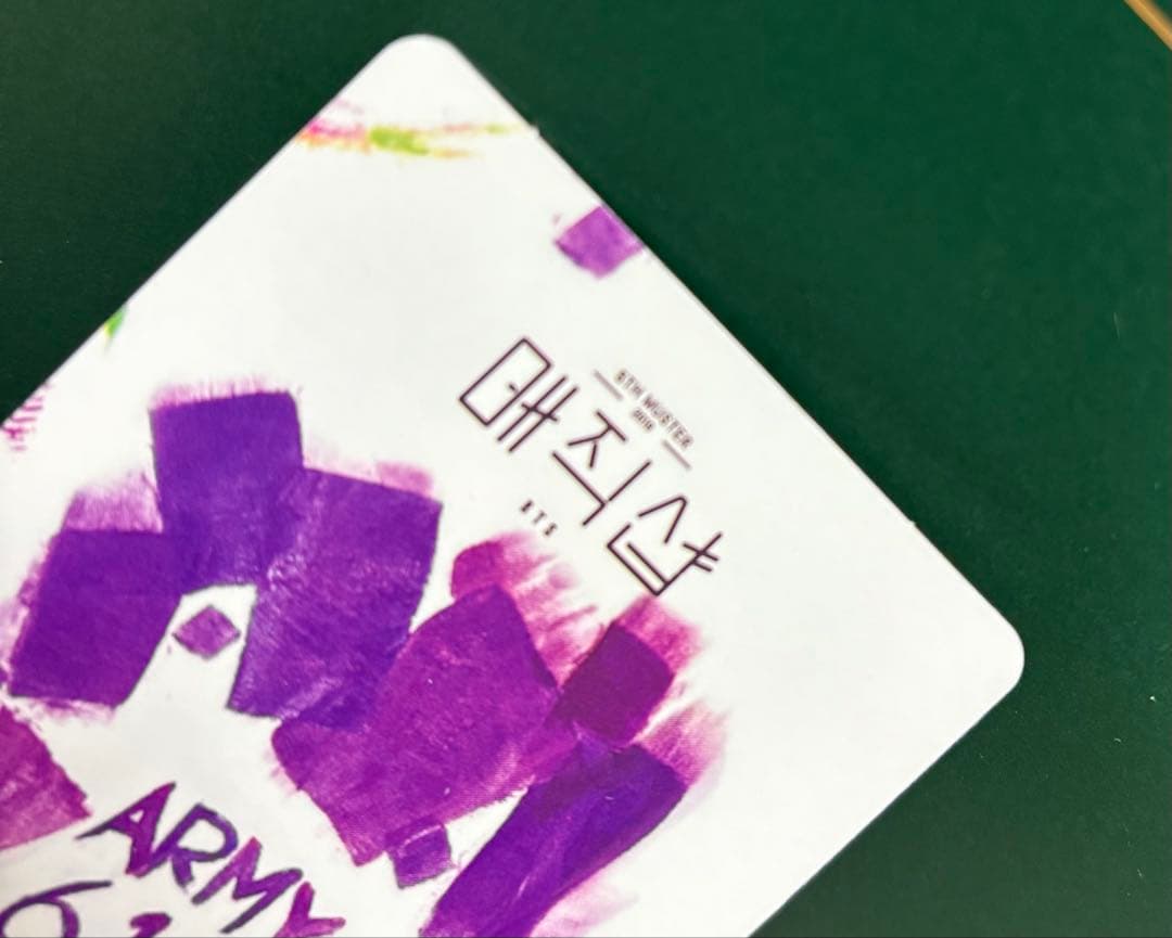 BTS magic shop 韓国 釜山 ソウル　DVD トレカ ジョングク