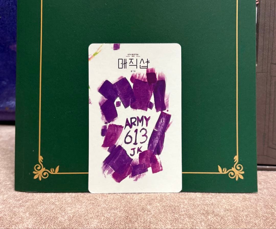 BTS magic shop 韓国 釜山 ソウル　DVD トレカ ジョングク