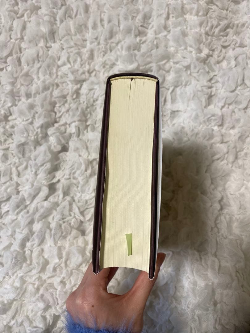 実用英文典 Practical English Grammar